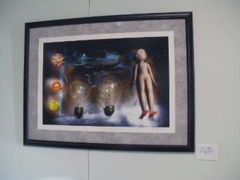 Cyberspace II Competition Exhibit - photo